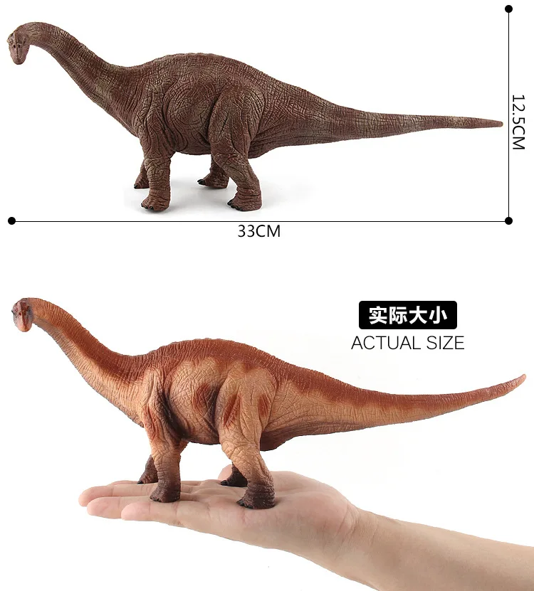 
2018 XinYue plastic dinosaur toys 