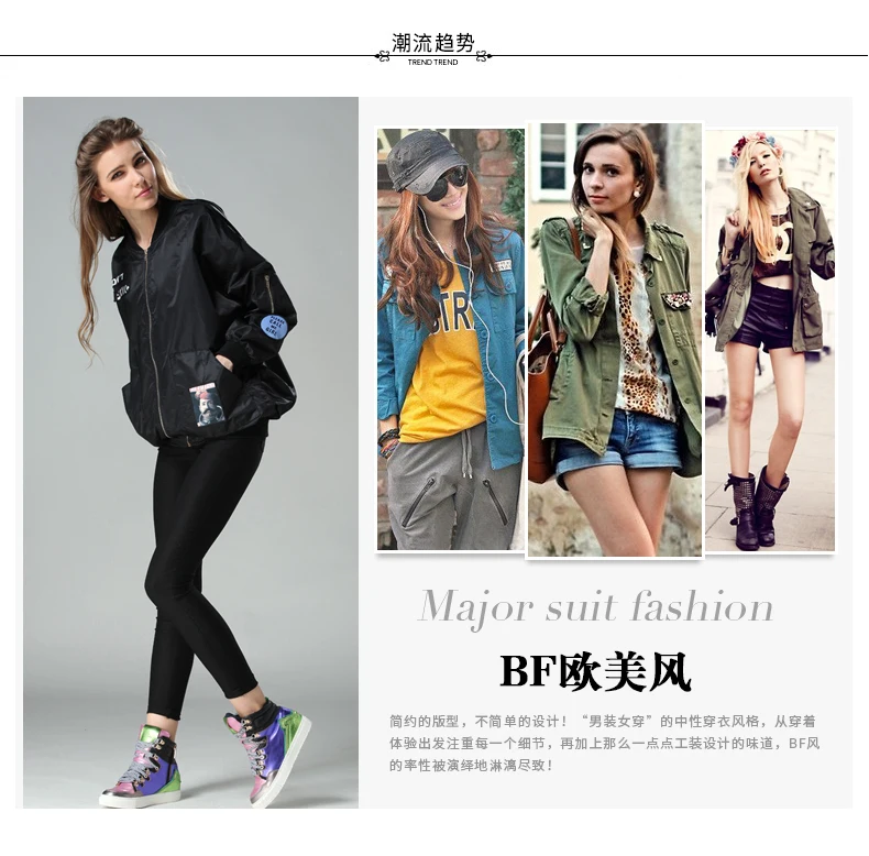 Spring jacket autumn coats long sleeve patch design fashion slim novelty polyester women bomber jacket Spring jacket autumn coats long sleeve patch design fashion slim novelty polyester women bomber jacket