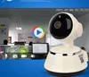 1MP 360 degree 1080P HD WIFI IP Camera Mini V380 Network surveillance cameras Baby monitor remote control USB interface