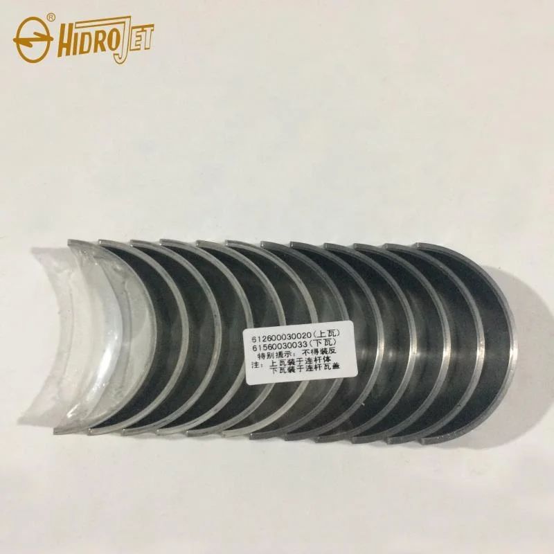 Excavator Parts Con-Rod Bearing 61560030033 and Connecting Rod Bearing 612600030020 Fit for WD615 Construction Machinery