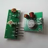 rf radio wireless data transmitter receiver module