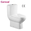 Professional manufacturer European bathroom Modern simple design CE certificate ceramic two piece toilet bowl 2599
