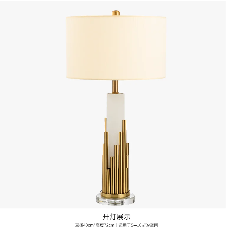 MEEROSEE Modern Stylish Light Fixture Marble Lamp-base Table Lamps for Sitting room Bedroom MD86622