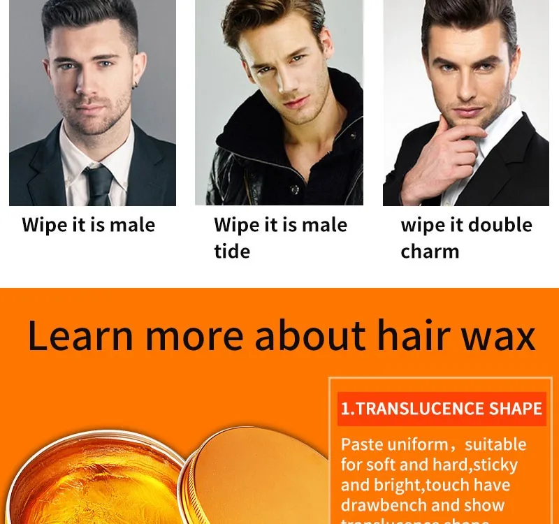 cheap pomade.jpg
