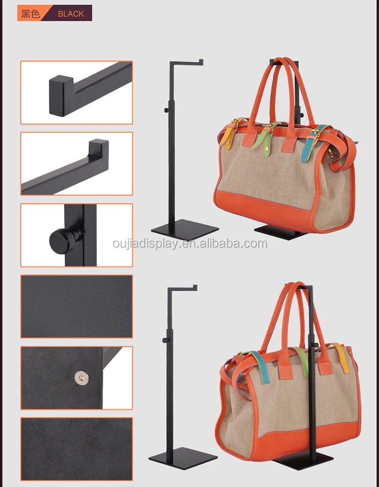 Retail Bags Store Design Fixture Metal Women Purse Handbag Hand Bag