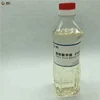 CASHEW NUT OIL FOR ANIMAL FEED & BIODIESEL