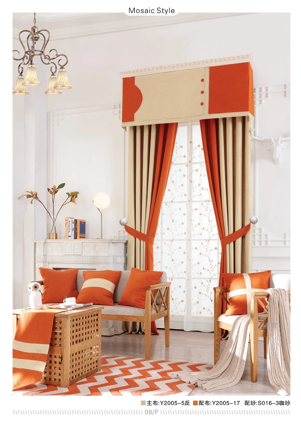 Factory Wholesale Decorativas Blackout Cortinas De Cocina - Buy