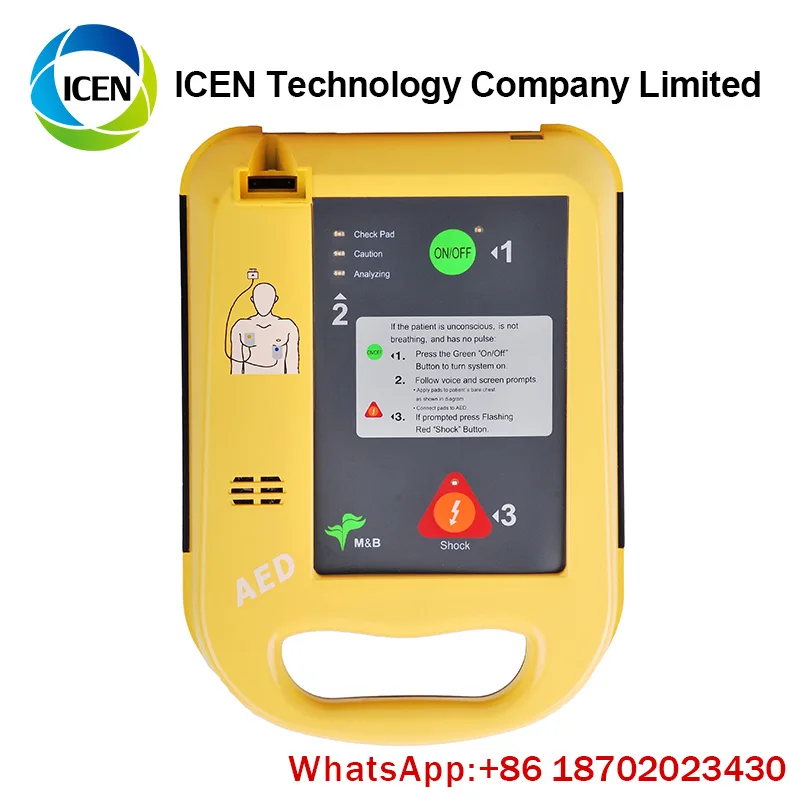 IN-C025F