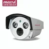 be like dahua p2p ip camera wifi camera outdoor standard onvif2.4