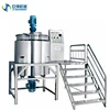 1000 liters 2 ways rotating blenders industrial homogenizer with GMP standard technique