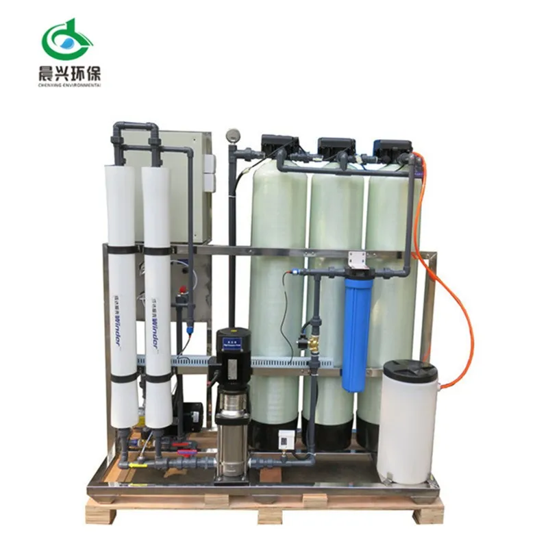 1 Ton Water Treatment Equipment Mineral Water Ro Machine Price Buy