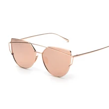 Pink vintage Mirror female Women Cat Eye Sunglasses Brand Designer Twin-Beams ladies Sun glasses for women Oculos Feminino