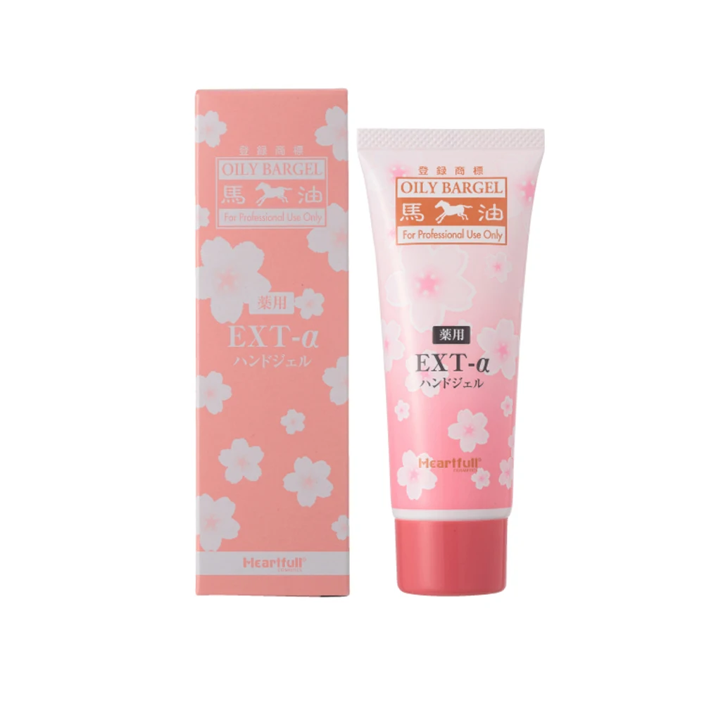Made In Japan Peeling Skin Whitening Lightening Body Lotion Buy