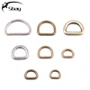 Wholesale various metal d-ring welded d ring for handbags