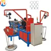 easy operation 380V automatic chain link fence machine For steel wire weaving fence mesh