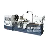CW6280B Common Lathe Machine/ horizontal metal engine digital lathe machine