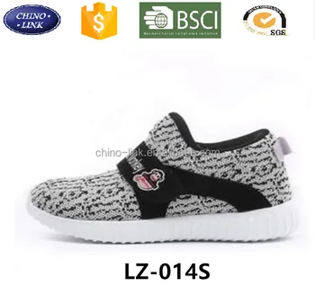 kids smart shoes