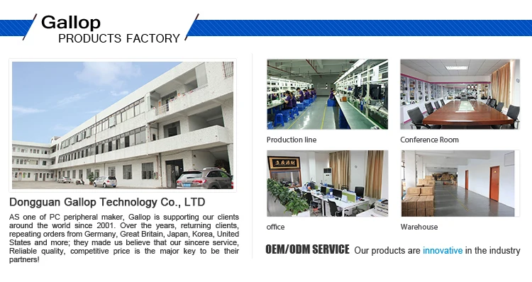 Hard Disk Drive Docking Station