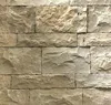 Limestone Loose Stone House Wall Cladding/Outdoor Stone Wall Tiles/Stone Block for Wall