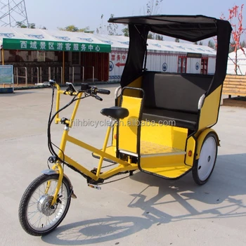 pedicab bike for sale