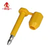 China factory bolt seal for doors