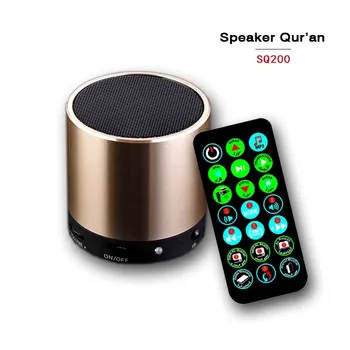 speaker mp4