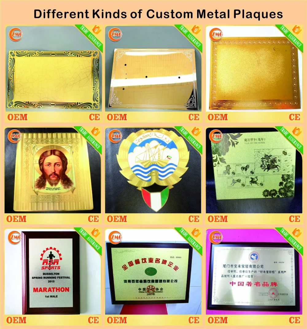 metal plaque