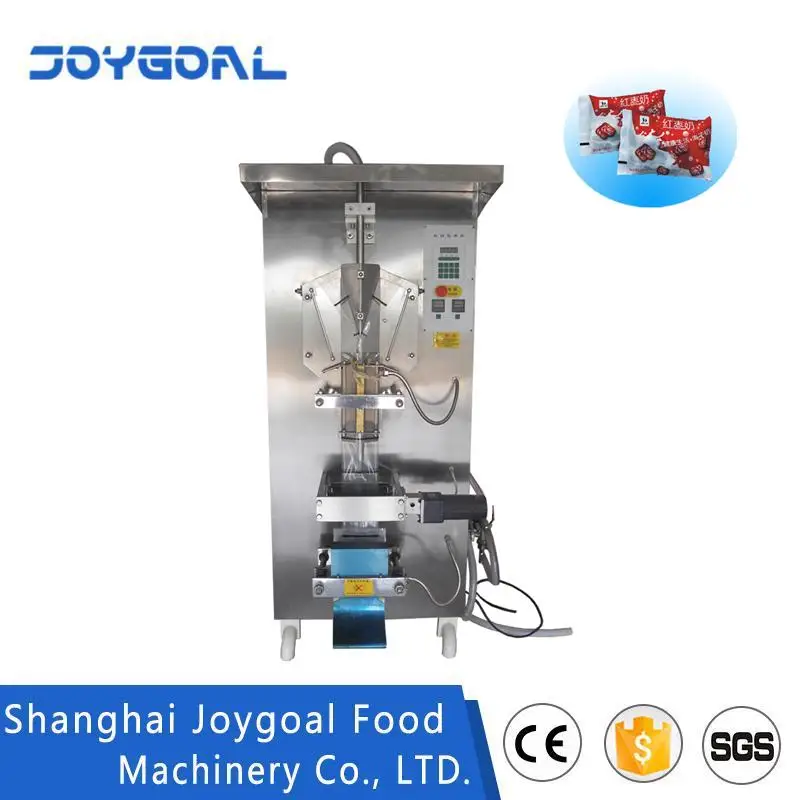 YT-500A