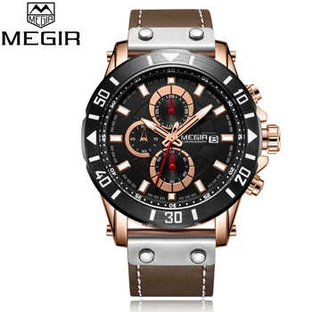 megir watch price