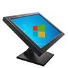 15 inch TFT LCD square touchscreen monitor with HD for POS Restaurant