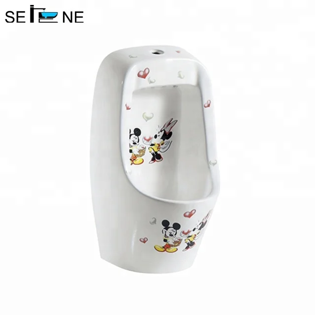 kids urinal