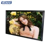 65inch lcd monitor with hd mi 12 volt monitor definition computer kiosk mall