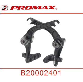 promax bmx parts