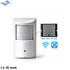 HD P2P Mini IP Wifi Wireless Pinhole PIR Camera 1080P 2MP 940NM Invisible Night Vision/Onvif/ Audio/Sd Card Slot/Phone Watch