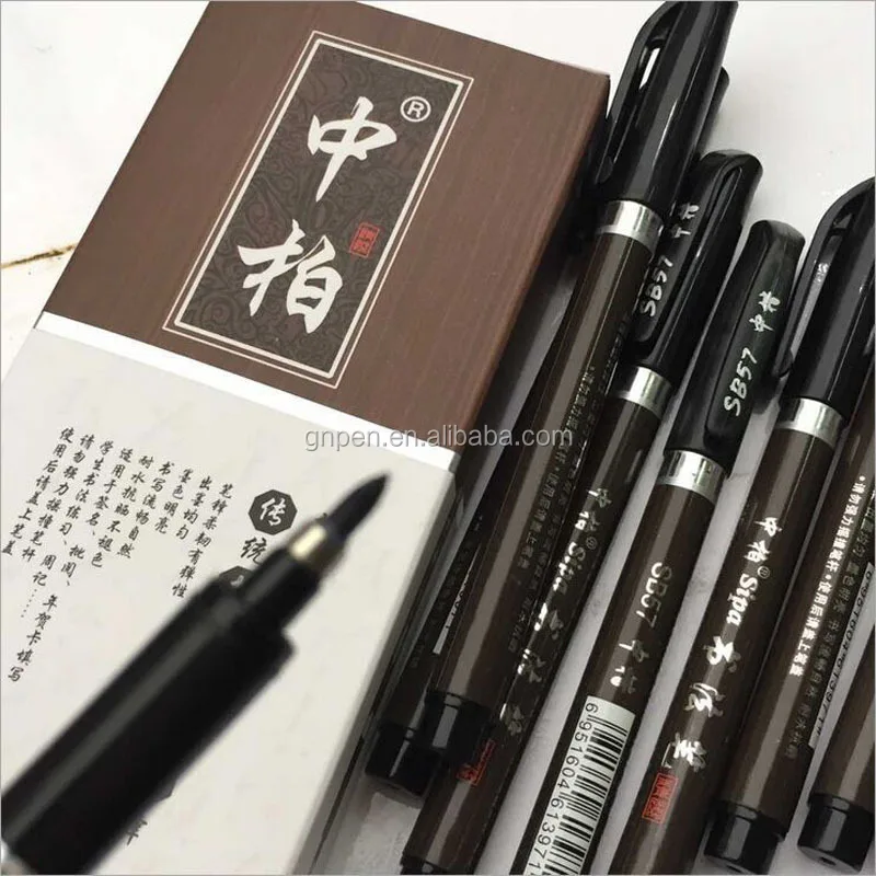 
Sipa Brush Pen Chinese Japanese Calligraphy Brush Pen 