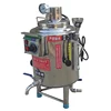 Factory Price Mini Milk Pasteurizer Machine 5L