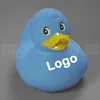 7cm light blue rubber duck with custom logo imprint, squeaky sky blue bath duck toy , floating blue duck bath toy