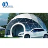 /product-detail/factory-supply-high-quality-geodesic-dome-house-for-event-60741667384.html
