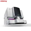 Mindray BC-5390 New Full 31 parameters with complete 5-part Auto Hematology Analyzer