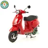 Europe standard low price big wheel led light motorcycle long range r3 logistics vehicle wholesale 125cc Maple S(Euro 4)