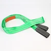 Easy to use 2 ply eye & eye polyester material web sling belt