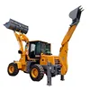 Wheels backhoe loader bucket mini digger and loader