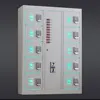 Cell mobile phone charging locker vending machine locker station