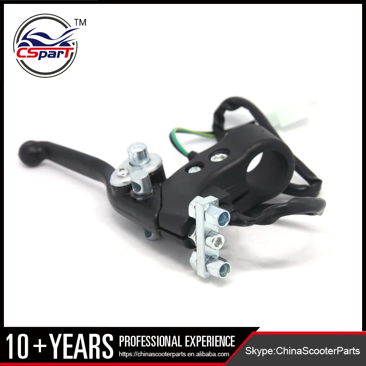 Dual Double Handle Brake Lever For 49cc 50cc 70cc 90cc 110cc Atv Quad