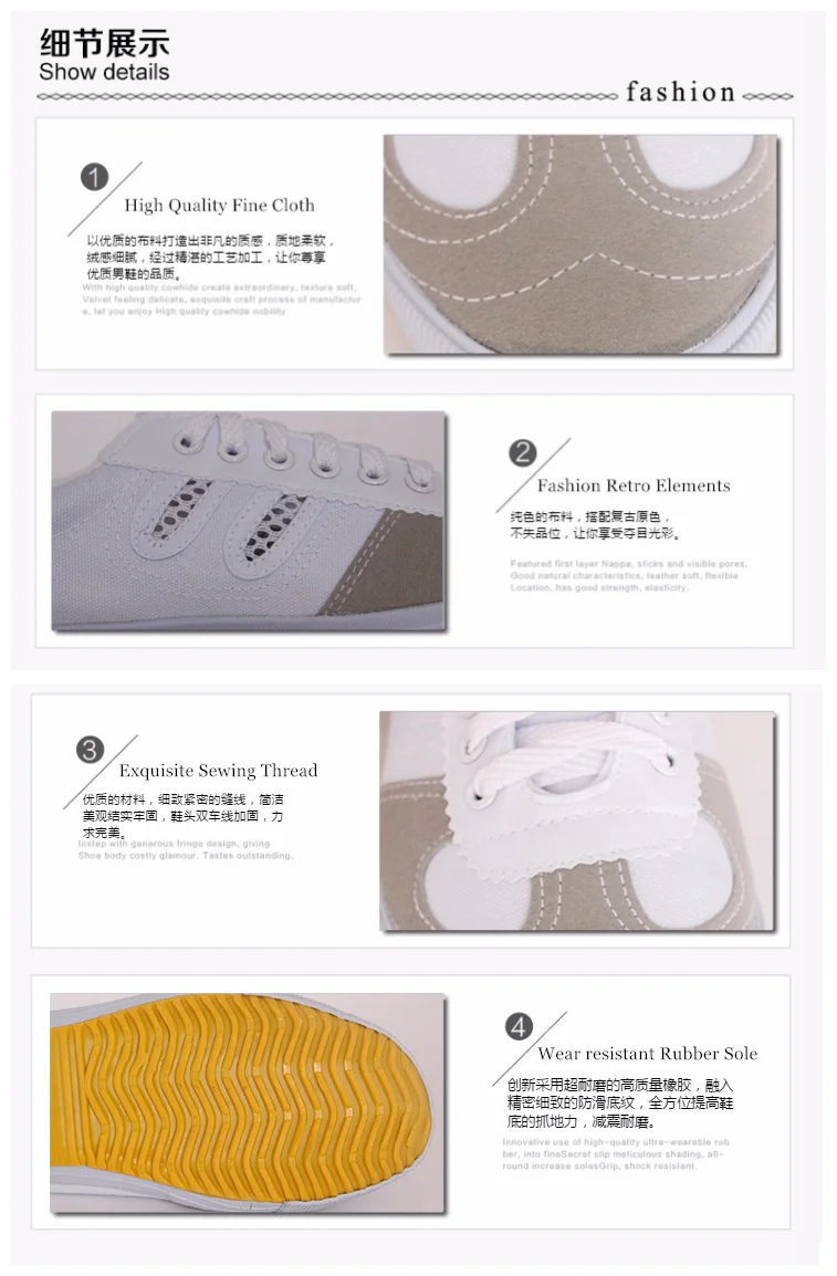 custom vulcanized men's casual canvas sneakers tennis shoes