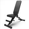 Body Building Fitness and Gym Commercial Compact Competition Weight Bench Flybird on Amazon