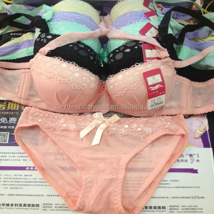 

2 USD Wholesale 32-36AB Cup Low Price Ladies Underwear Bra Set Lingerie Bra Set Bra Panty Set ( gdtz087 )