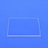 /product-detail/transparent-uv-quartz-glass-plate-clear-quartz-plate-glass-62185572654.html