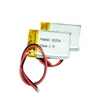 lipo battery lithium polymer battery 352534 250mah 3.7v rechargeable Batteries cell for wireless guards