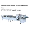 Offering 650mm 1 Point Glue Box Gluing Folding Machine Cheng Lin (CL-650A) cold glue gluing machine